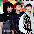 121122-SPUR Magazine-1-OJT