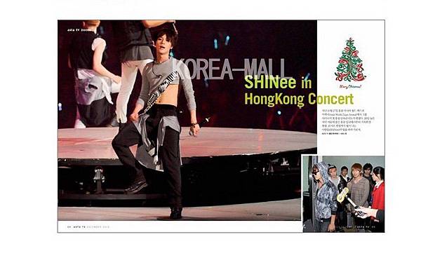 2012-SHINee in HK-雜誌