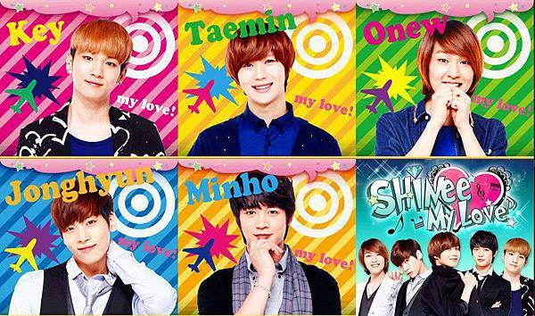 SHINee My Love-4