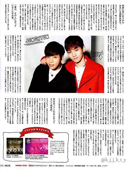 121211 JILLE Magazine [TALK 2 YOU]  vol.2-2