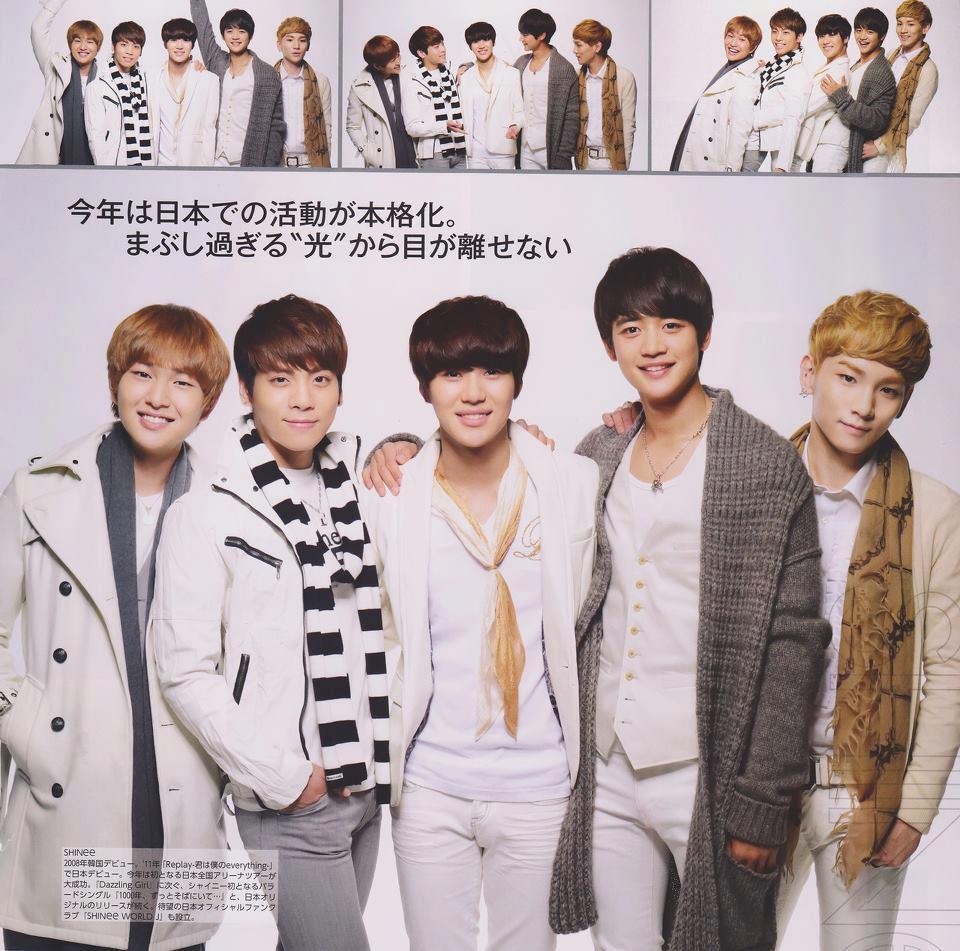 121221 日雜《MAQUIA》SHINee2