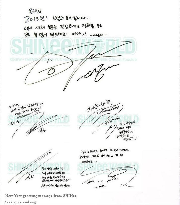 130101 Special Message