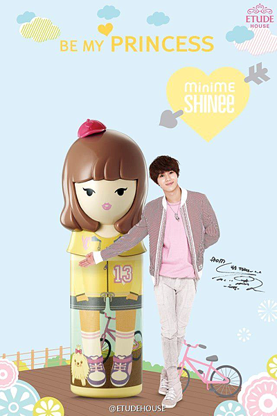 Etude Mini Me Be My Princess Shinee 大熊號星 痞客邦 Etude Mini Me Be My Princess Shinee 大熊號星 痞客邦