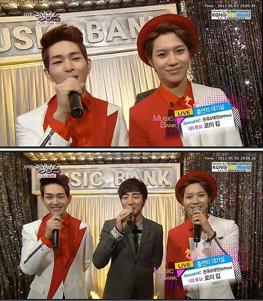 130503 Music Bank Special MC [溫流 & 泰民]