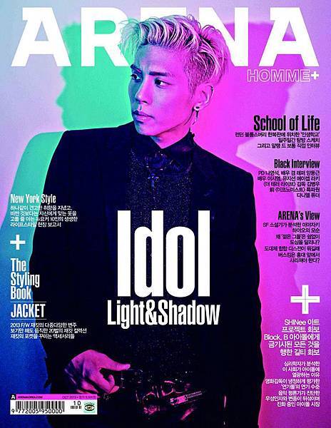 【掃圖】130923 ARENA HOMME-J