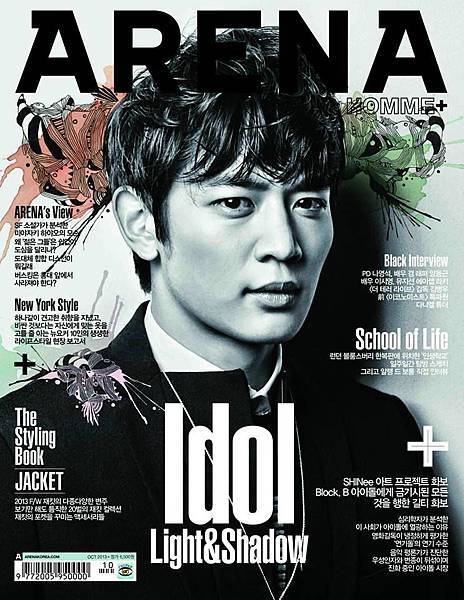 【掃圖】130923 ARENA HOMME-M