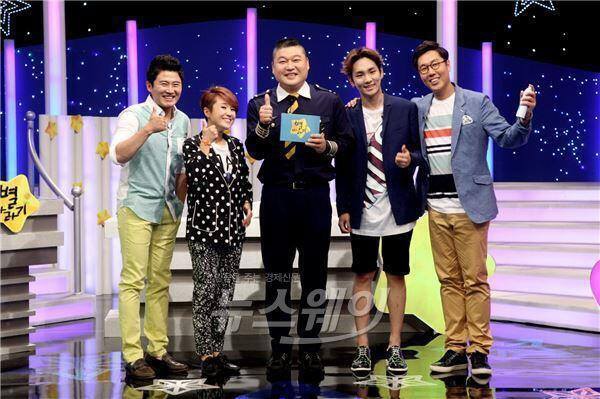 140619 Key - MBC's new variety show《Stargazing》1