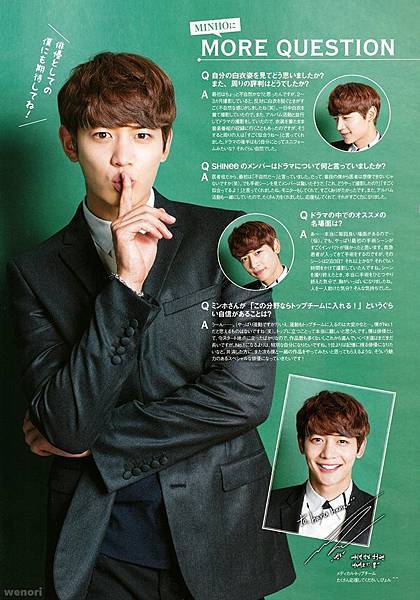 140722 日雜《Haru Hana》Vol. 025-M8