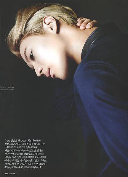 140823 Harper's Bazaar No.9-T4