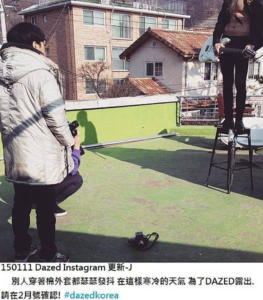 150111 Dazed Instagram 更新1