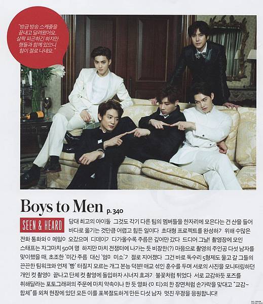 【SCAN】150417 「InStyle」5月號M