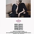 151029  Esquire 11月號-J (2)