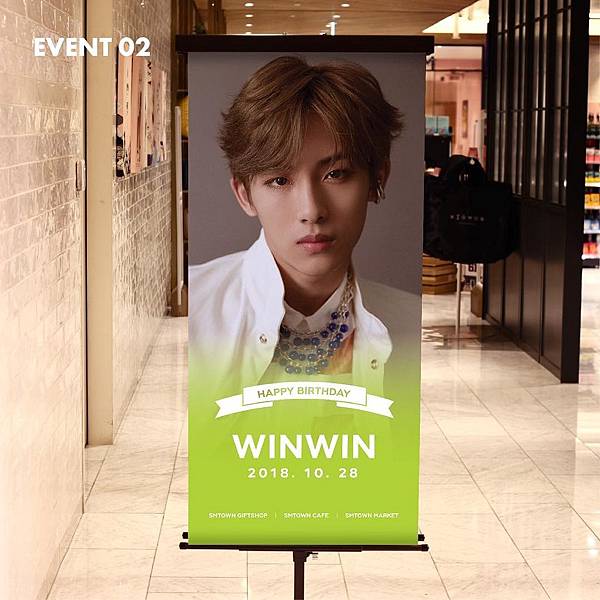 181028 smtown_giftshop[NCT - WINWIN 생일 기념 EVENT!] &#128154;2