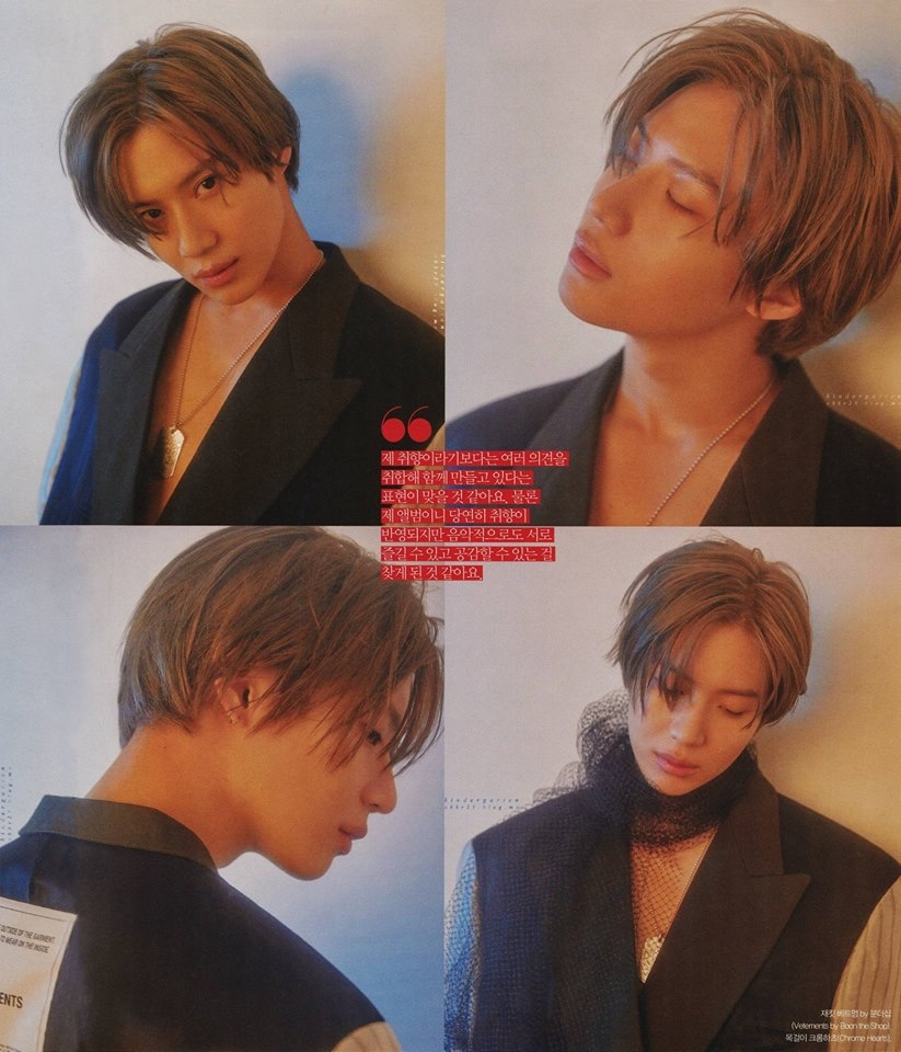 [Scan] GRAZIA 2019.02 月號T7