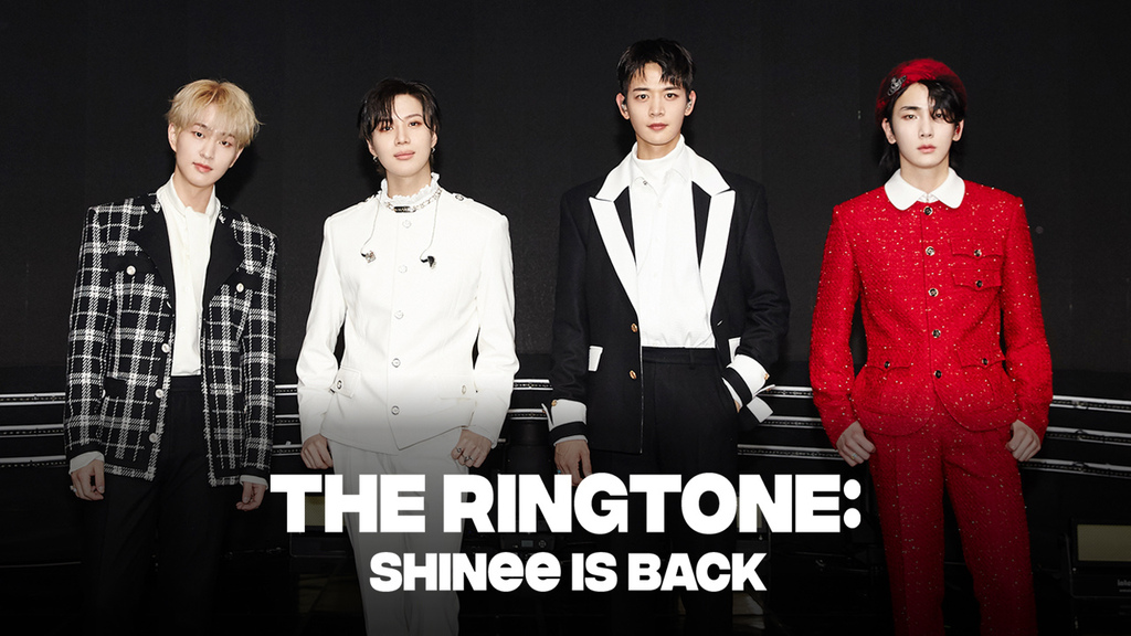 210128 SHINee官網更新-The Ringtone：SHINee is Back.jpg