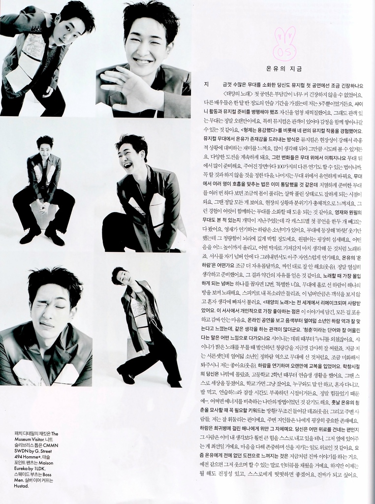 [SCAN]2021 ELLE JUNE-O INTERVIEW.jpg