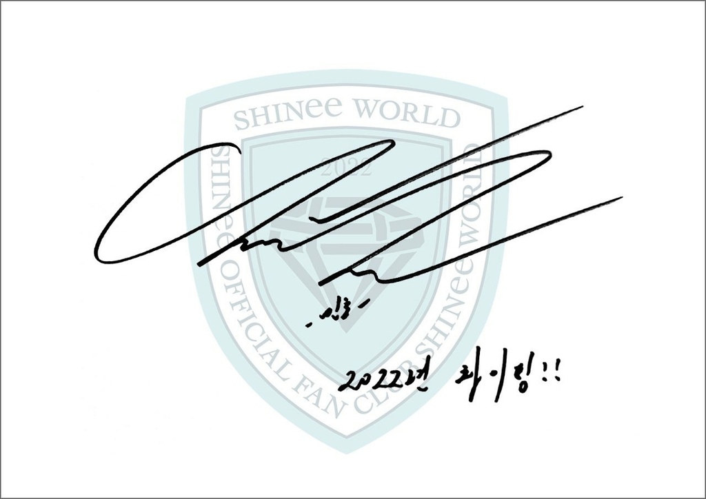 220101 SHINee New Year Message-M.jpg