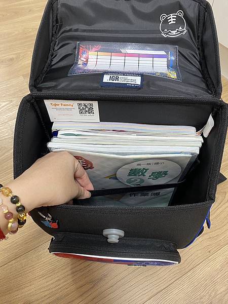 S__146653201.jpg S__146653201.jpg