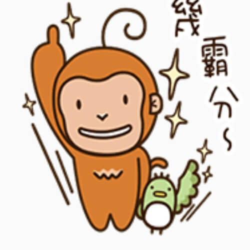 line免