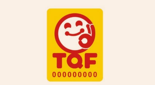 TQF 食品認證標章認識嗎？與GMP食品認證差異？