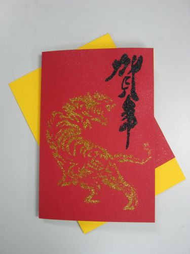 照片 059.jpg 照片 059.jpg