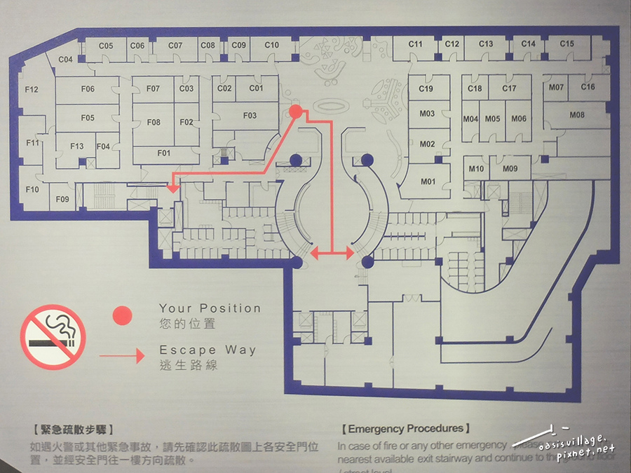 台北車站背包客space inn太空艙旅舍-01.jpg