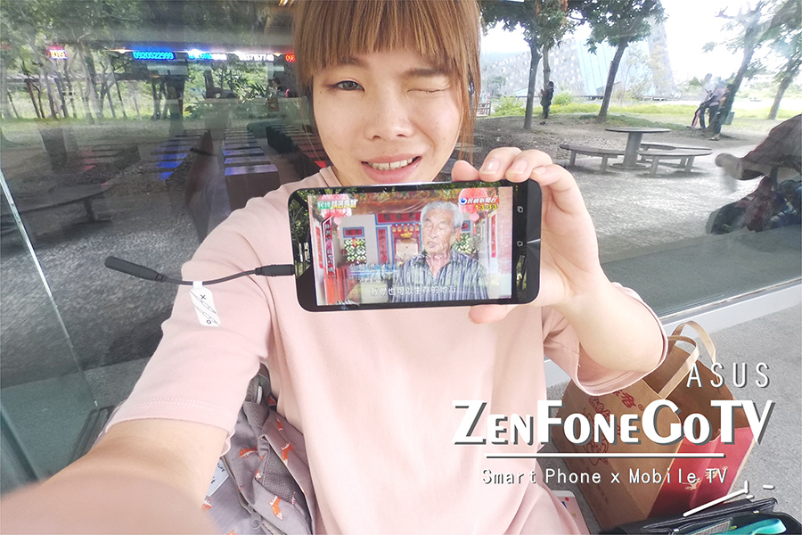 ASUS ZenFone Go TV行動電視平價手機00.JPG ASUS ZenFone Go TV行動電視平價手機00.JPG