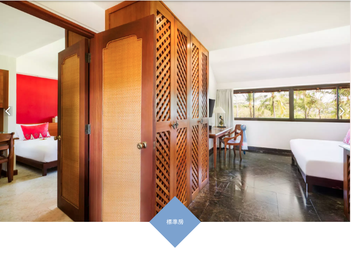 螢幕快照 2019-05-22 下午12.46.43.png 螢幕快照 2019-05-22 下午12.46.43.png