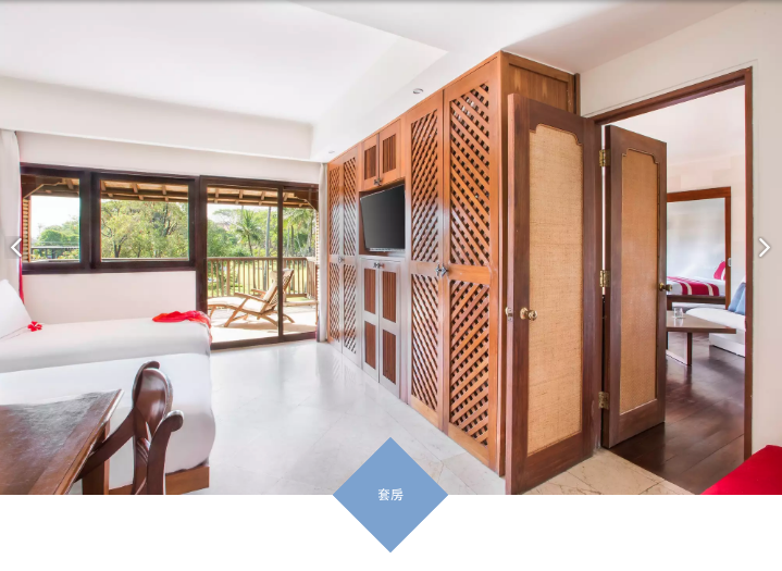 螢幕快照 2019-05-22 下午1.16.24.png 螢幕快照 2019-05-22 下午1.16.24.png