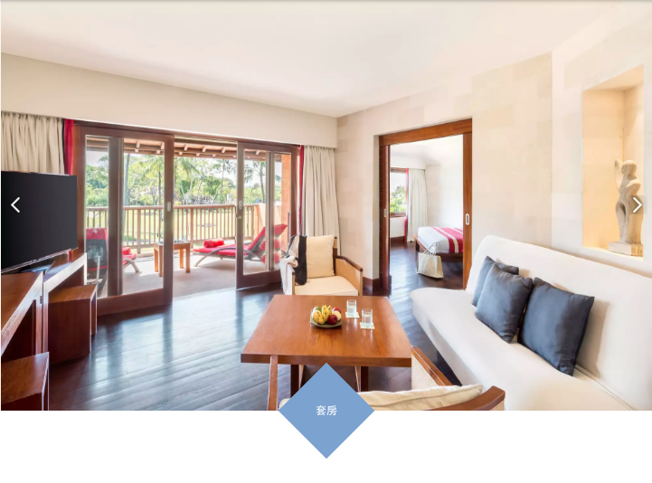 螢幕快照 2019-05-22 下午1.15.56.png 螢幕快照 2019-05-22 下午1.15.56.png