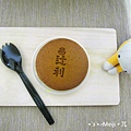 辻利抹茶銅羅燒冰淇淋(3)