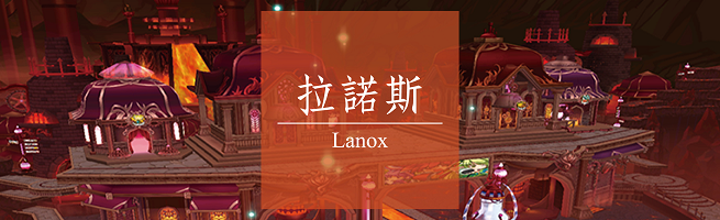 9-RanoxVillage.png