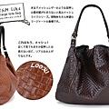 e-zakkamania-bag02.jpg