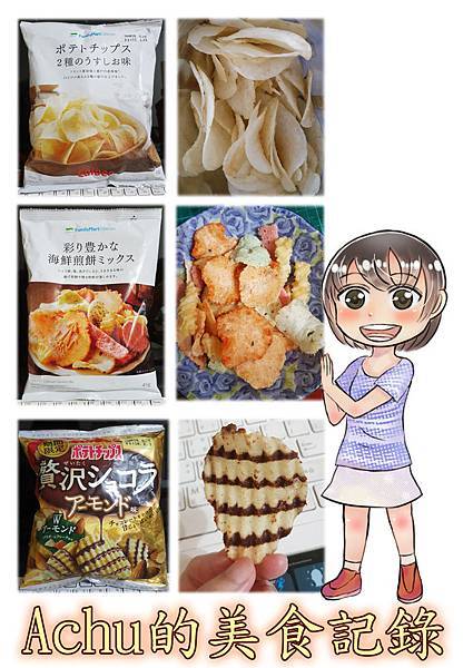 未命名 -1拷貝.jpg 未命名 -1拷貝.jpg