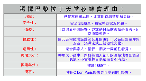 螢幕快照 2017-03-23 上午10.56.25