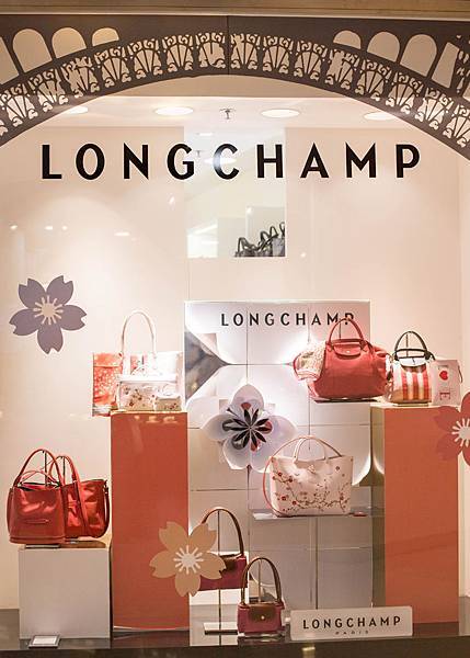 LONGCHAMP