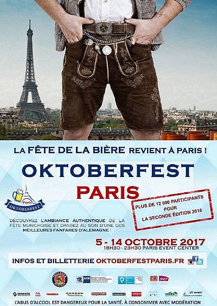 affiche-2017-Paris-copie-2