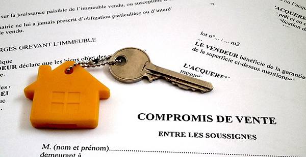 compromis-de-vente-terrain-hors-lotissement