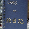 ç¹ªæ¥è¨å°é¢