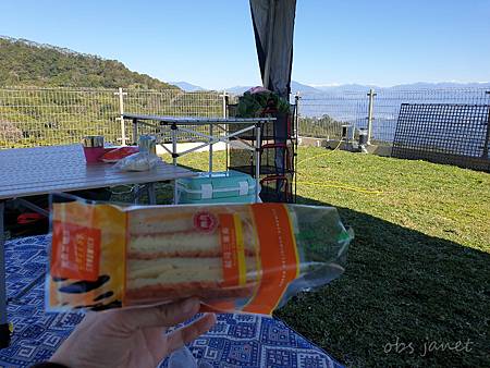 20210114_135509_mh1610792332524.jpg 20210114_135509_mh1610792332524.jpg