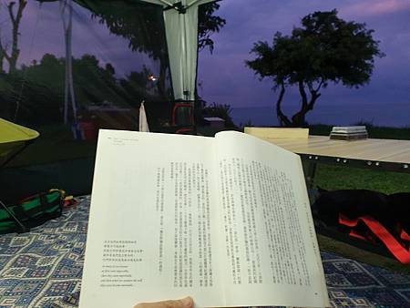 20210915_180803.jpg 20210915_180803.jpg