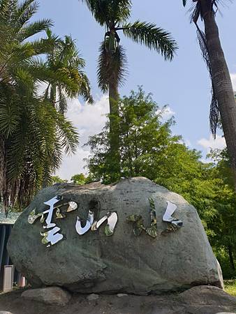 20210916_103718.jpg 20210916_103718.jpg