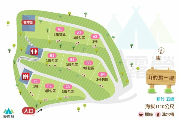 images _ store _ sdny431 _ 山的那一邊_營地圖_600_thumb.png