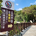 20221027_112812.jpg