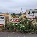 20231127_163248.jpg