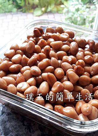 20190712_190618 (1).jpg 20190712_190618 (1).jpg