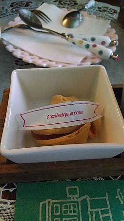 fortune cookie