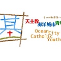 OCCY現在正式使用的LOGO