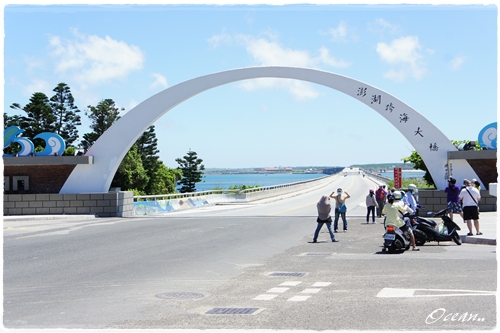 澎湖 跨海大橋