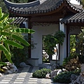 Visit to Huntington Library with Grace and Dyoo 118.JPG